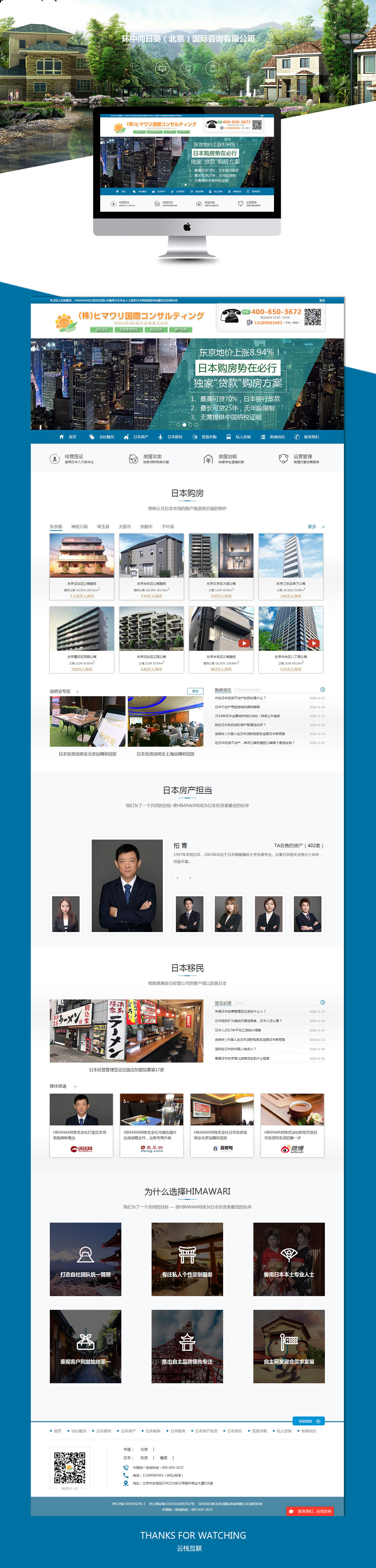 环中向日葵.jpg